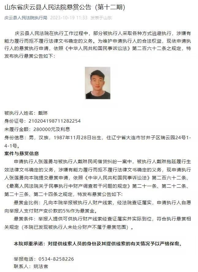 提奥·詹姆斯、艾米丽·拉塔科夫斯基(《消逝的爱人》)主演犯法新片《假话与盗窃》(Lying and Stealing)首曝剧照，近日刚于洛杉矶开拍。Matt Aselton(《不成思议》)执导，讲述一个年青、油滑的贼Ivan，他的特长是偷盗洛杉矶上层团体的高端艺术品，事业成长很顺遂，但他想退出。Elyse是一位很有前程的女演员，她的密屋里堆有成山的建筑骨架和年夜量债务。两位机警的骗子决议合作，介入一项年夜胆的掳掠案。弗雷德·迈拉麦德(《严厉的汉子》《炸天女郎》)、Ebon Moss-Bachrach(《赏罚者》《末日孤舰》)、Isiah Whitlock Jr.(《迷雾》《副总统》)、伊万·汉德勒(《加州靡情》《愿望都会》)、约翰·盖汀斯(《铁甲钢拳》《极品飞车》)等参演，Michael Costigan(《断背山》《美国黑帮》)、Naomi Despres(《一级重罪》《杀死信使》)、Christopher Tricarico(《高堡怪杰》《蒲月夏季》)、Mohamed AlRafi(《无庸置疑》)配合制片。